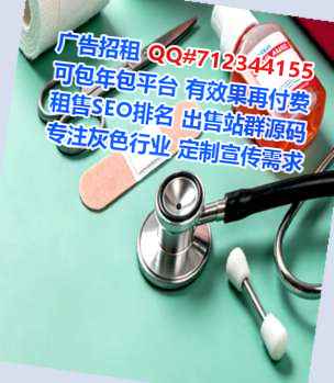 美兰卵妹食品加工事务所